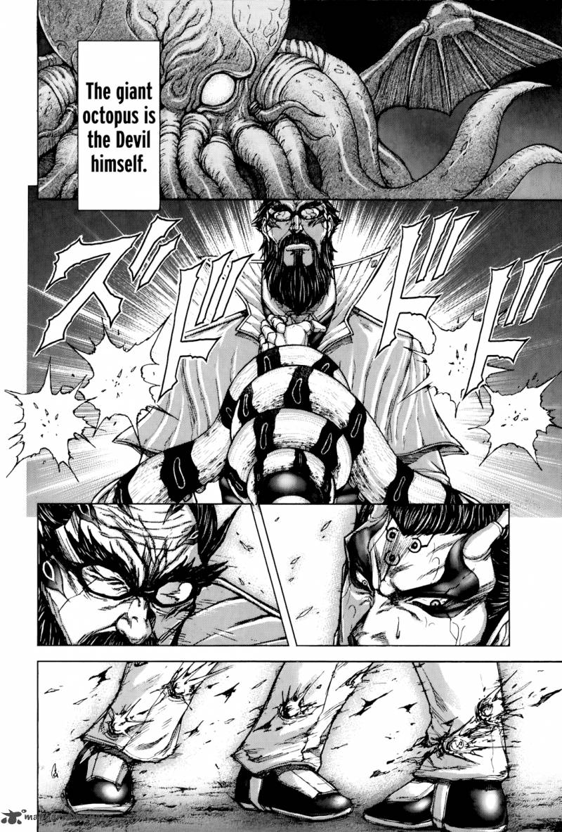 Terra Formars 60 4