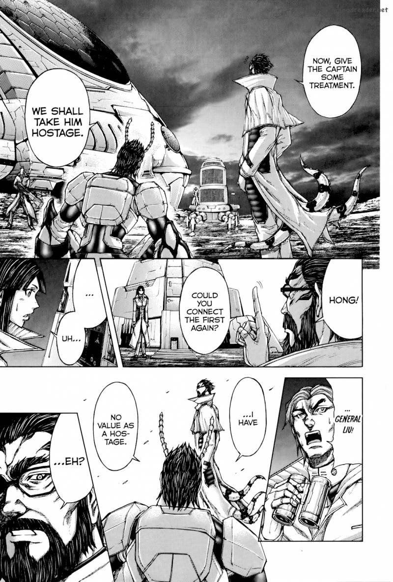 Terra Formars 60 7