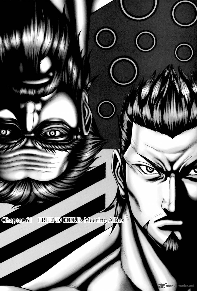 Terra Formars 61 1