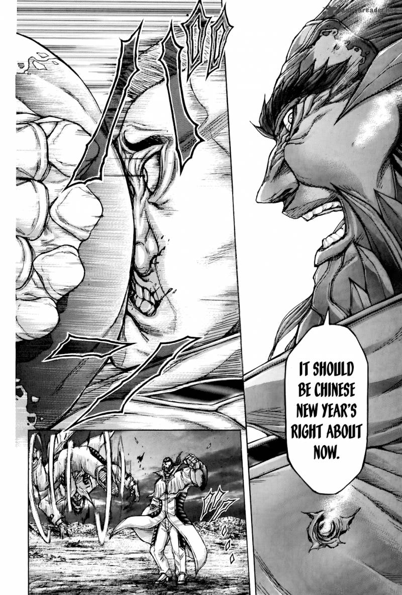 Terra Formars 61 16