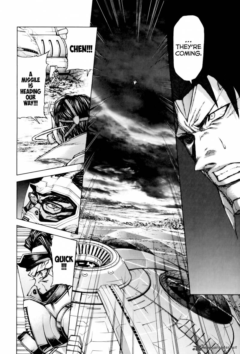 Terra Formars 61 7