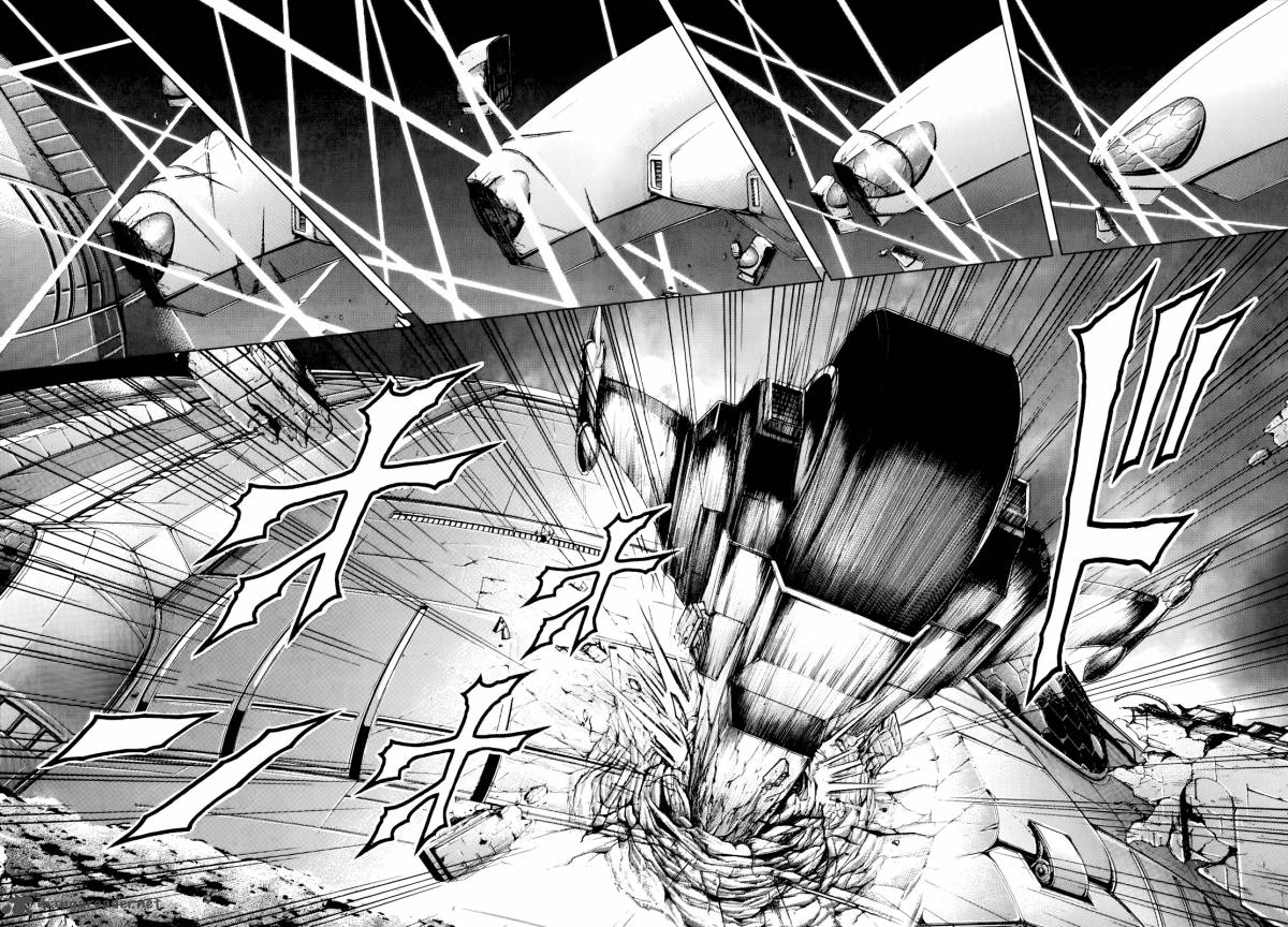 Terra Formars 61 9