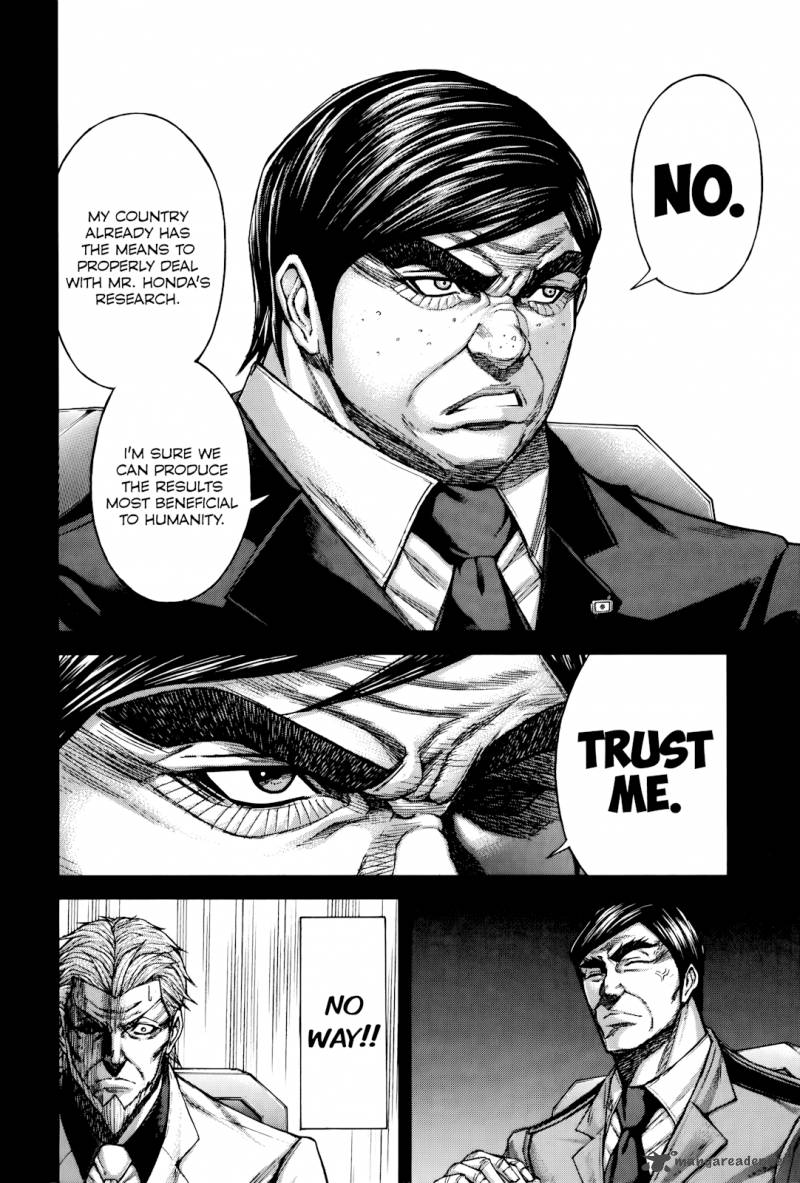 Terra Formars 63 13