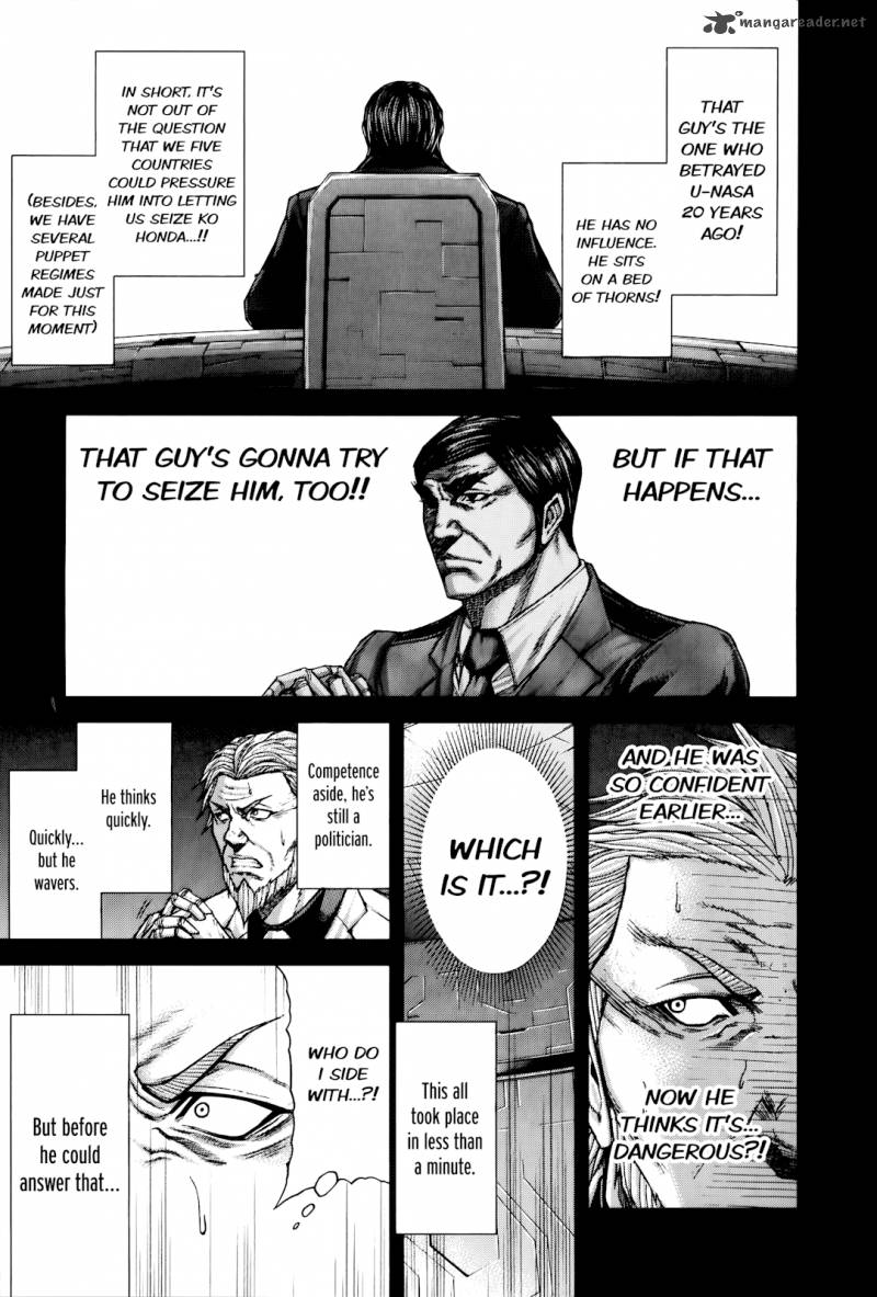 Terra Formars 63 14