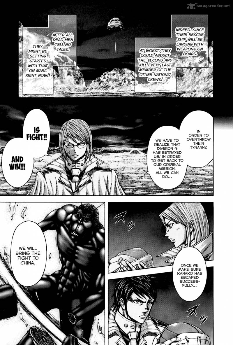 Terra Formars 63 16