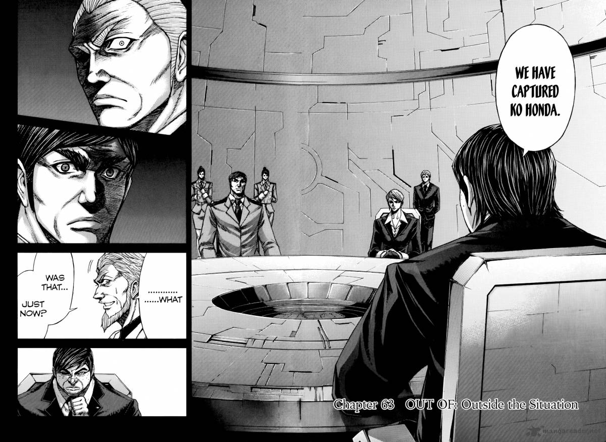 Terra Formars 63 2