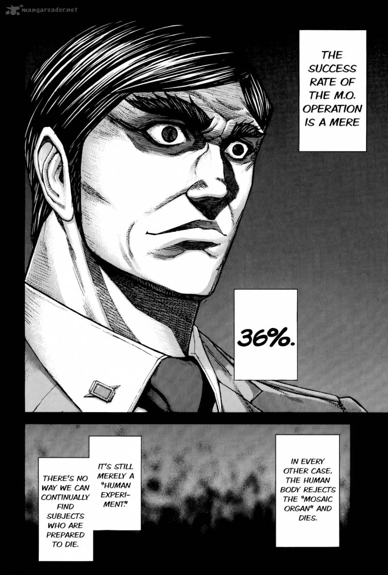 Terra Formars 63 5