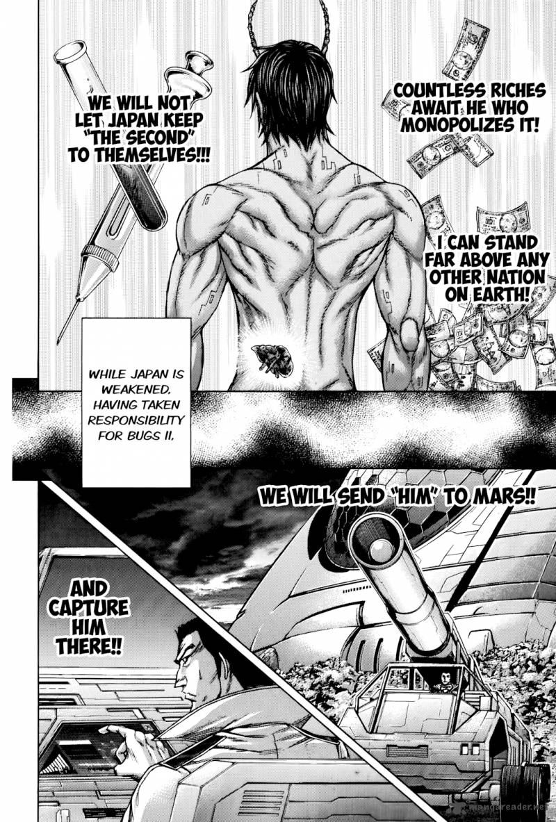 Terra Formars 63 9