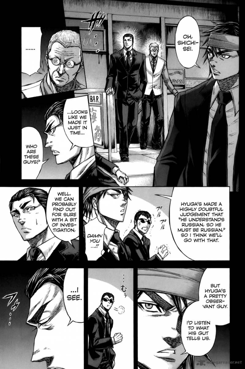 Terra Formars 64 14