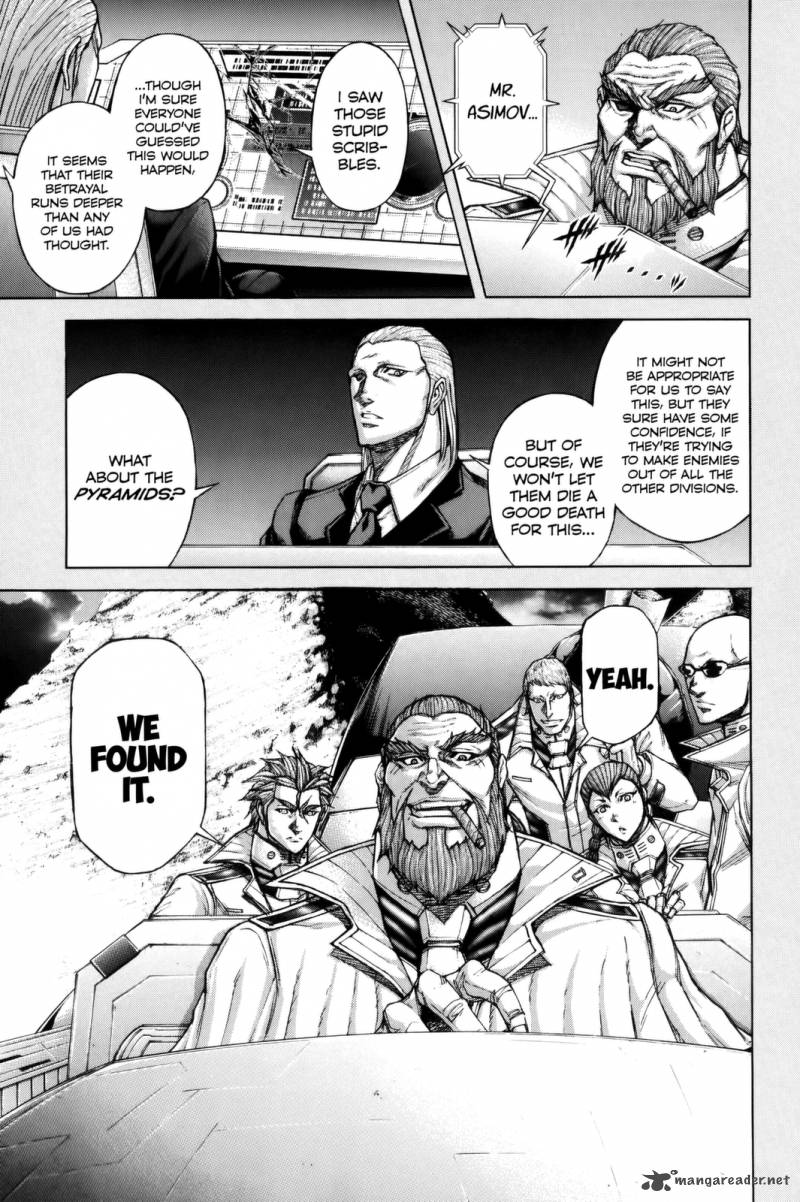 Terra Formars 64 18