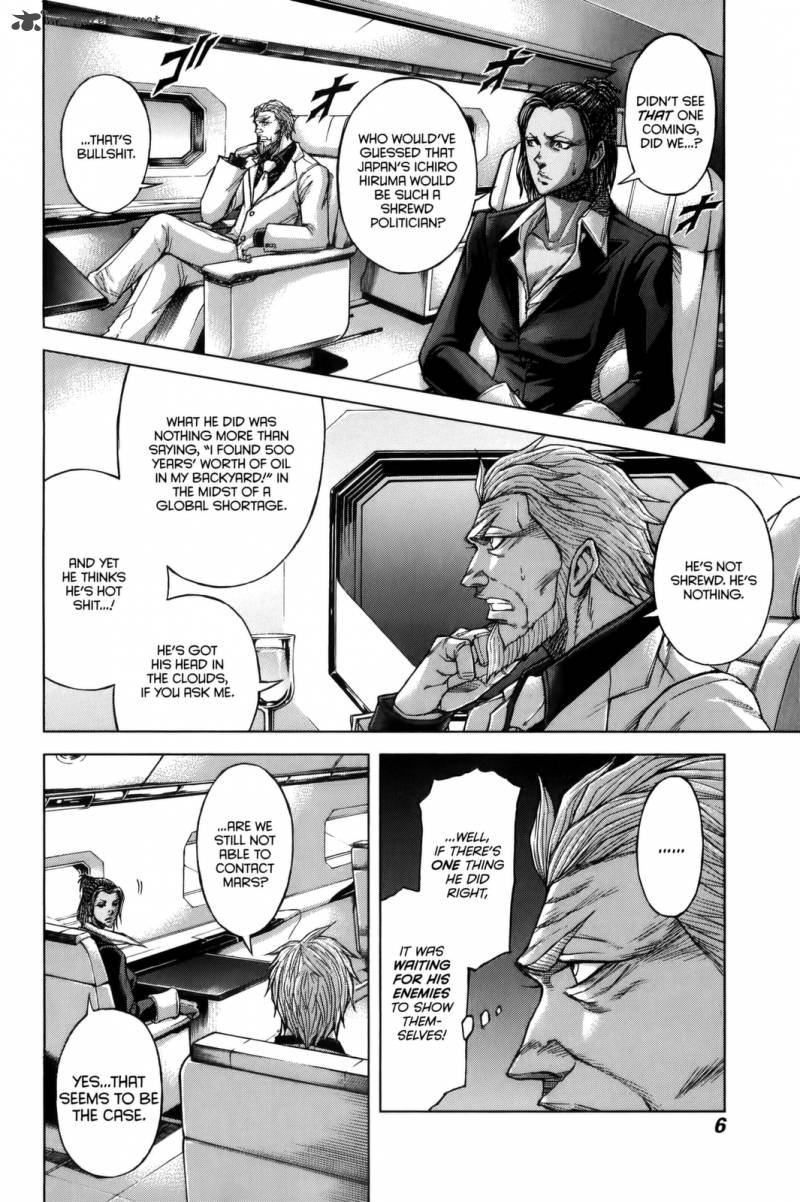 Terra Formars 64 8