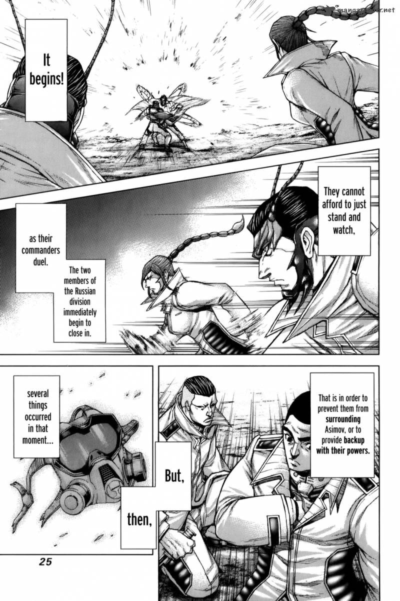 Terra Formars 65 4