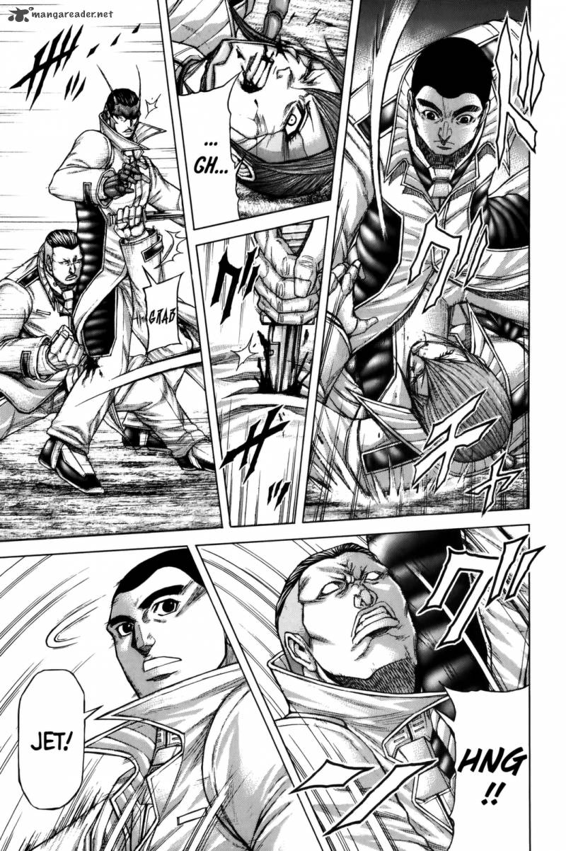 Terra Formars 66 5