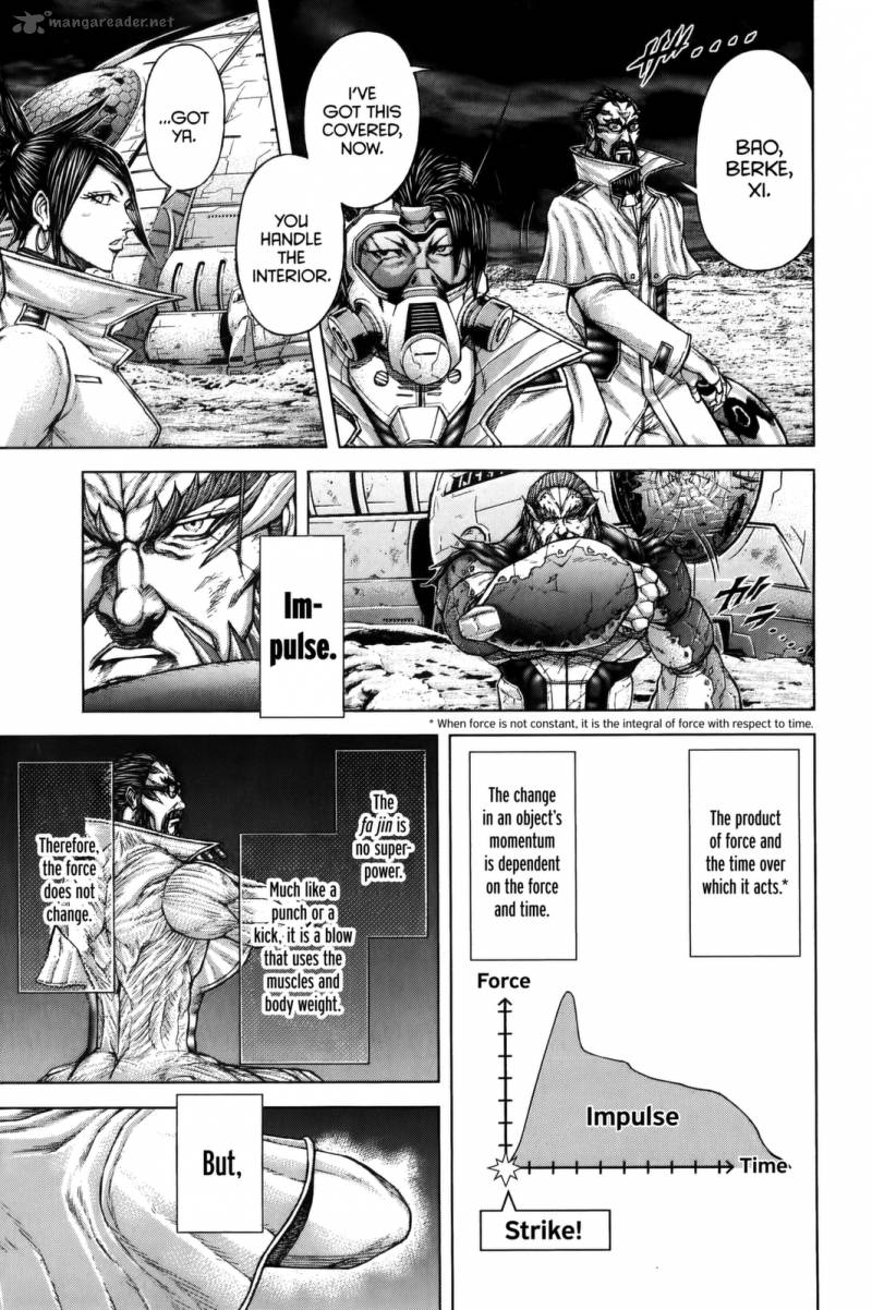 Terra Formars 66 9