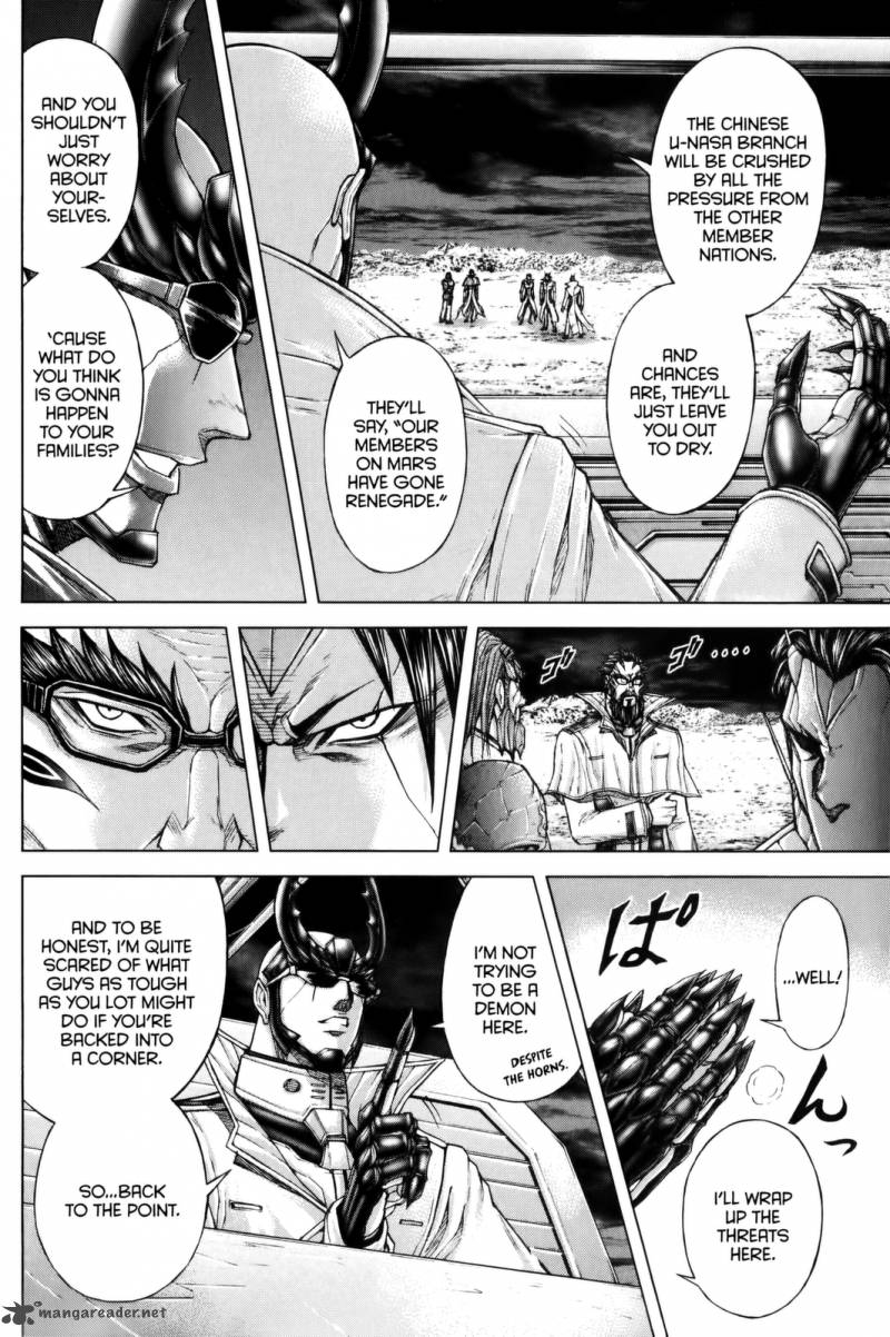 Terra Formars 67 6