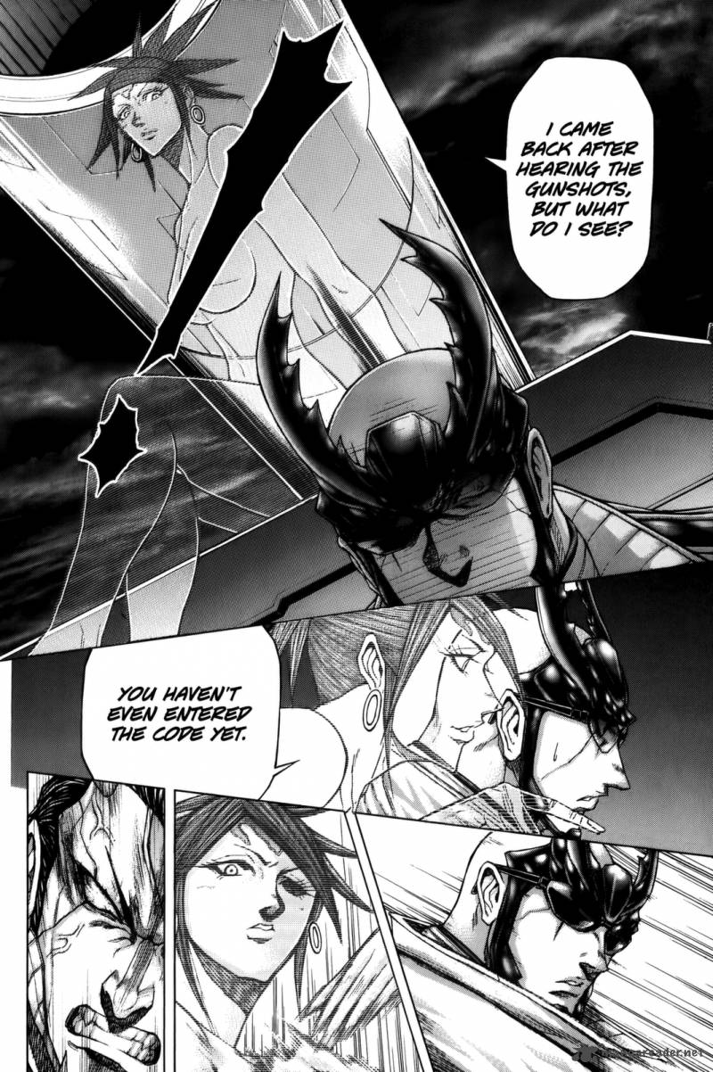 Terra Formars 67 8