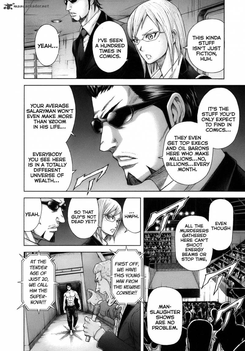 Terra Formars 7 11