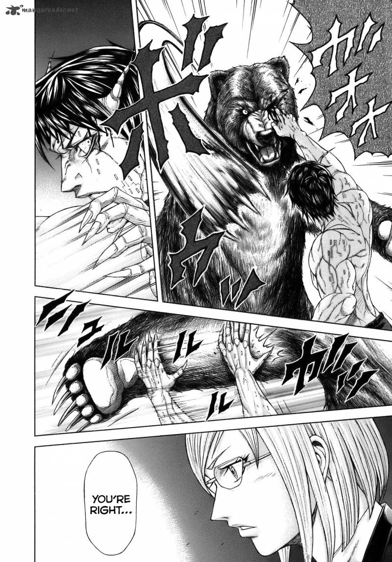 Terra Formars 7 35