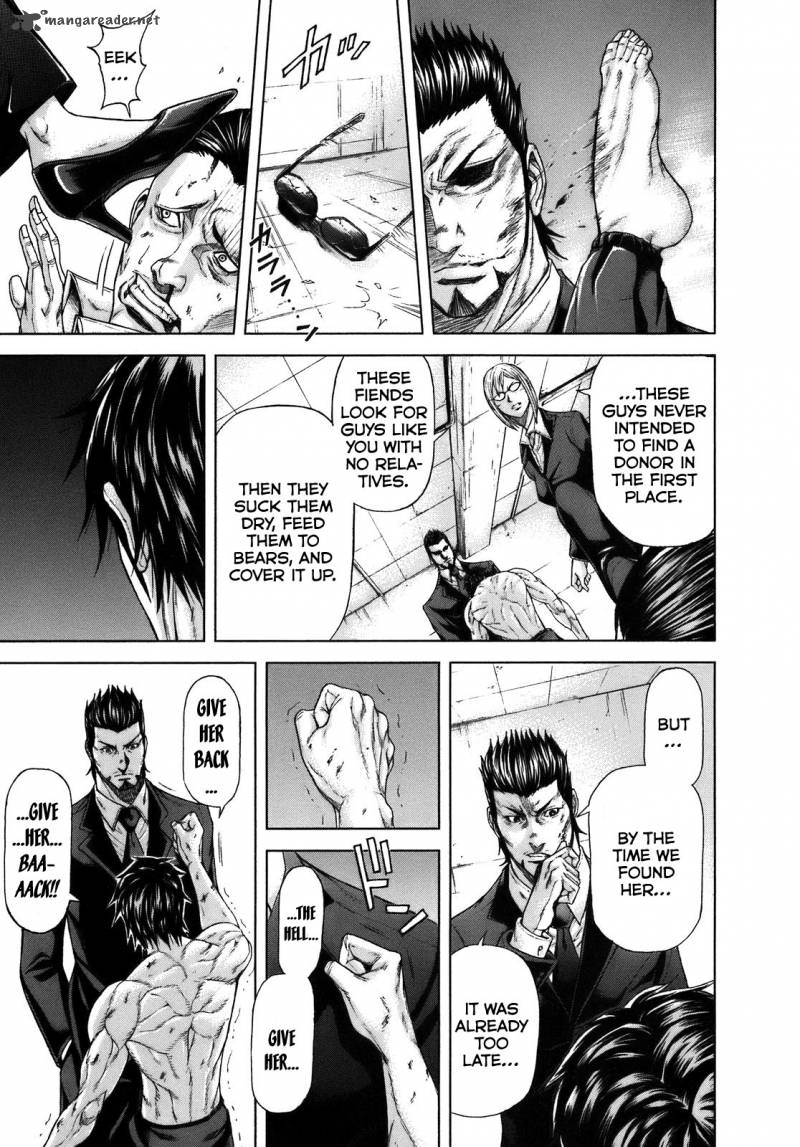 Terra Formars 7 46