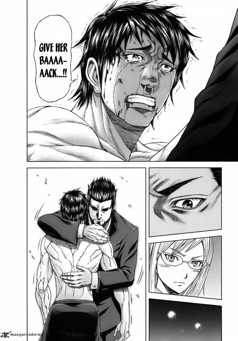 Terra Formars 7 47