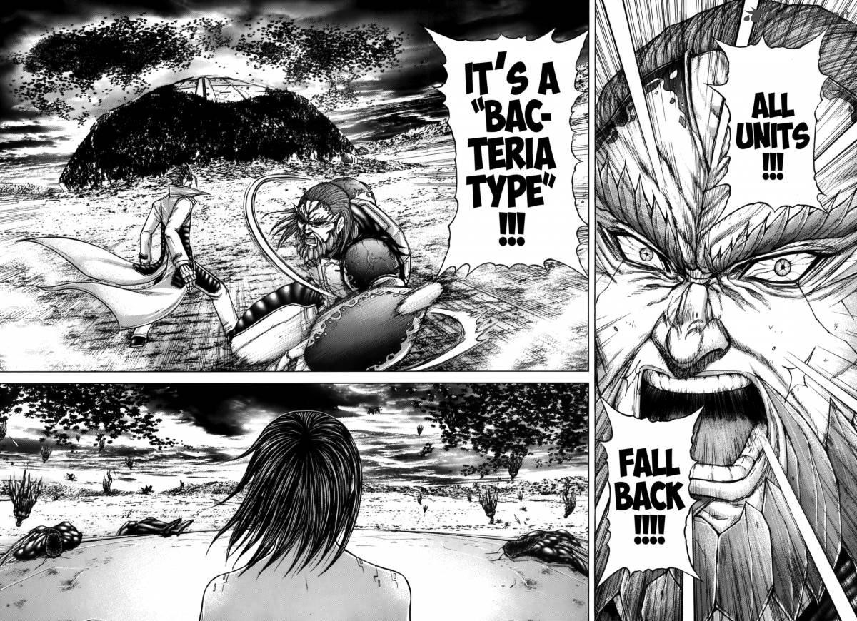 Terra Formars 71 4