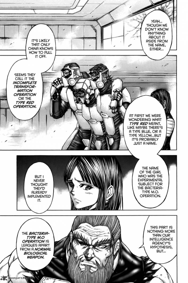 Terra Formars 74 10