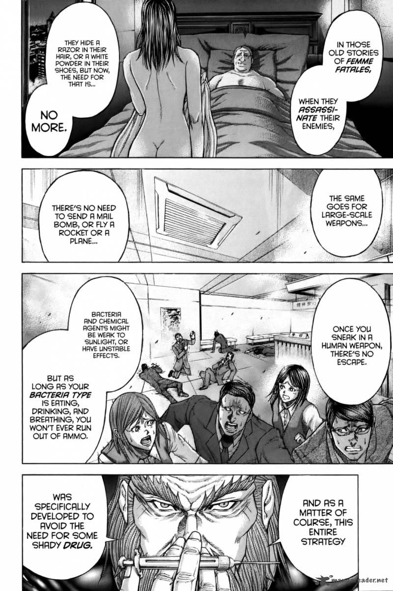 Terra Formars 74 11