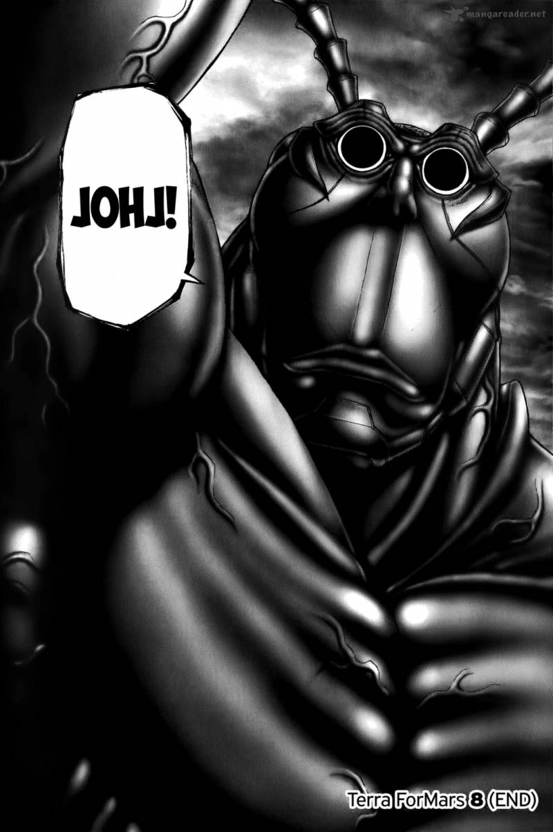 Terra Formars 74 16