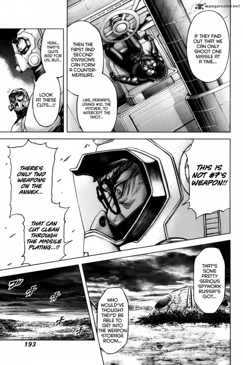 Terra Formars 74 4