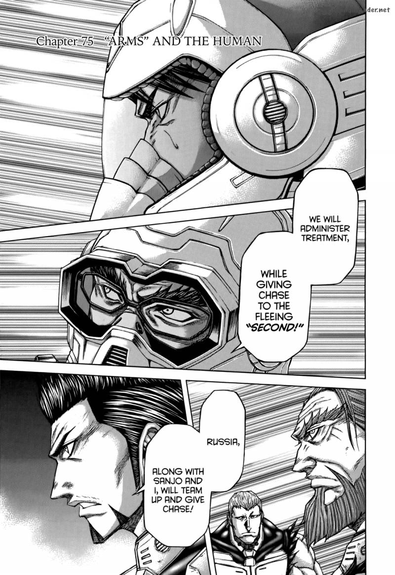 Terra Formars 75 5