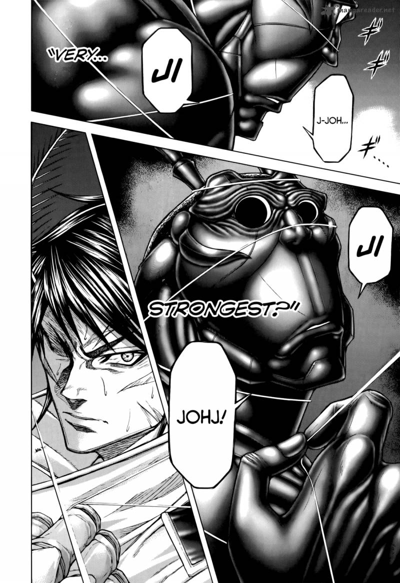 Terra Formars 76 15