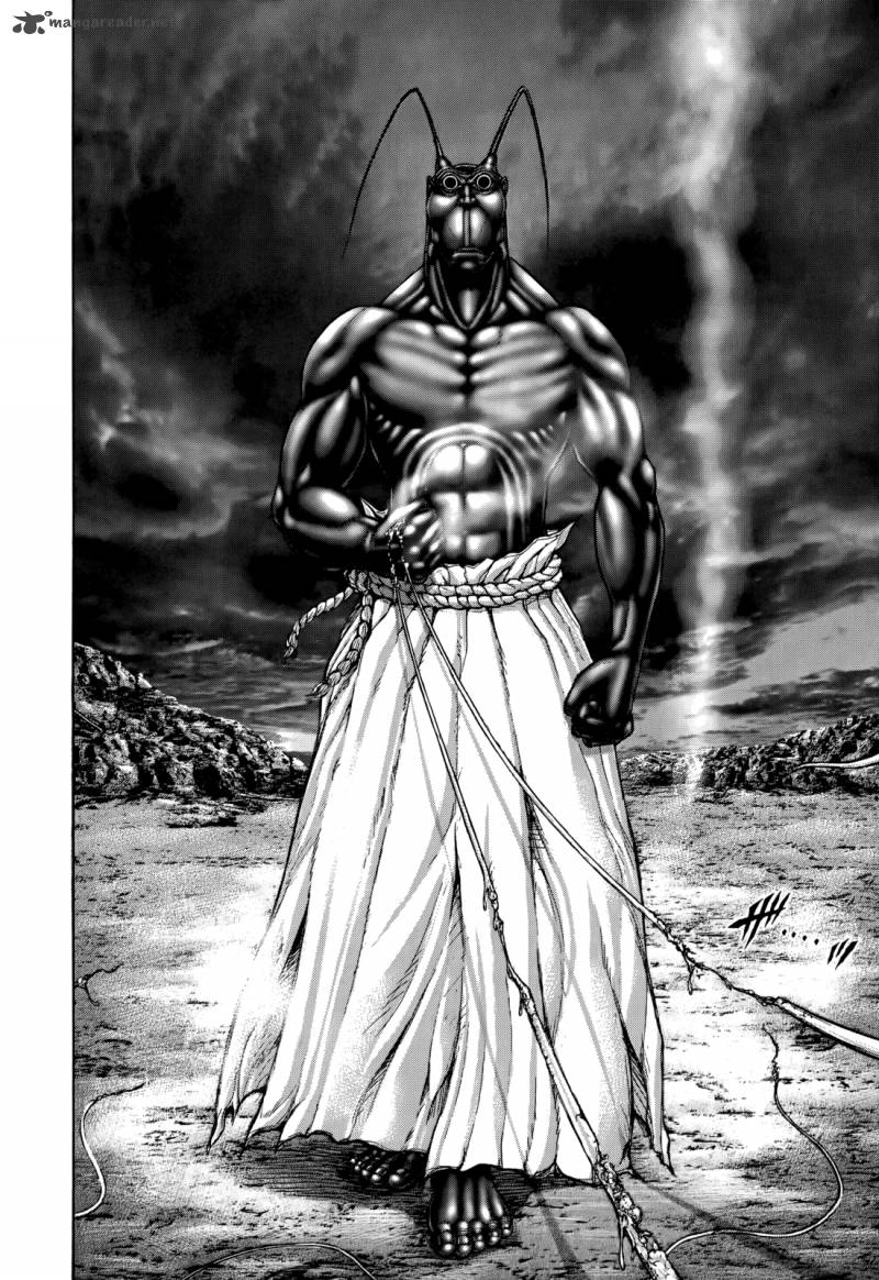 Terra Formars 77 13