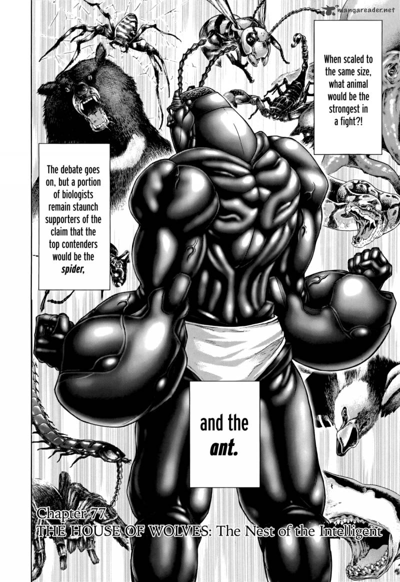 Terra Formars 77 2