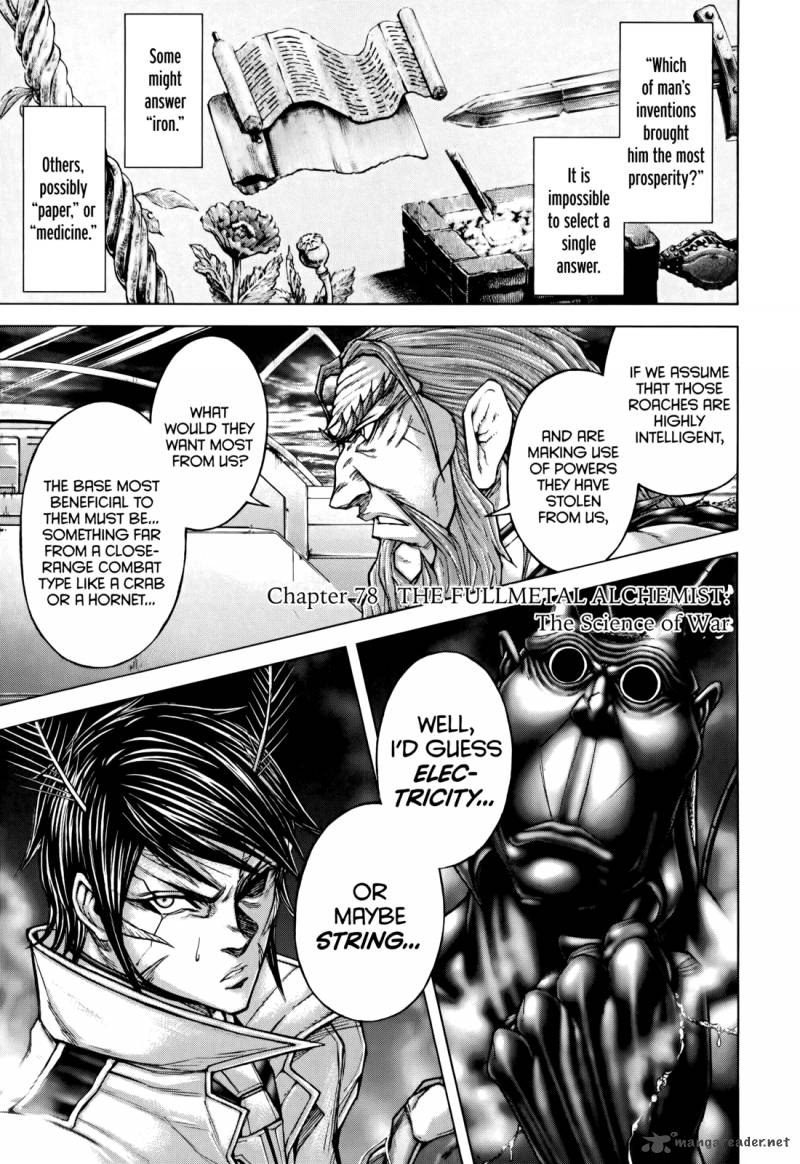 Terra Formars 78 1