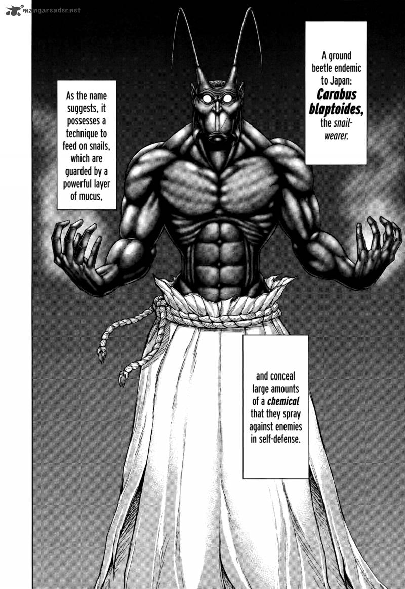 Terra Formars 78 2