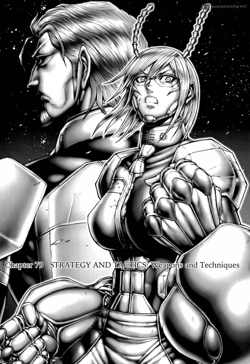 Terra Formars 79 1