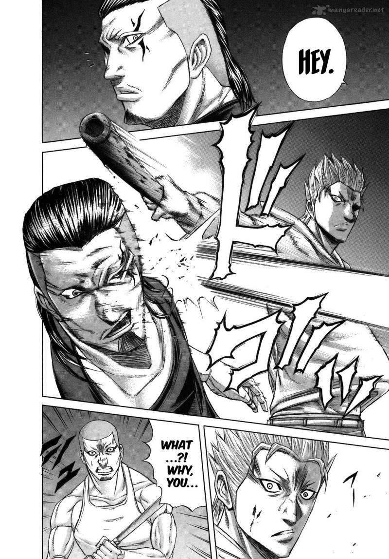 Terra Formars 8 24