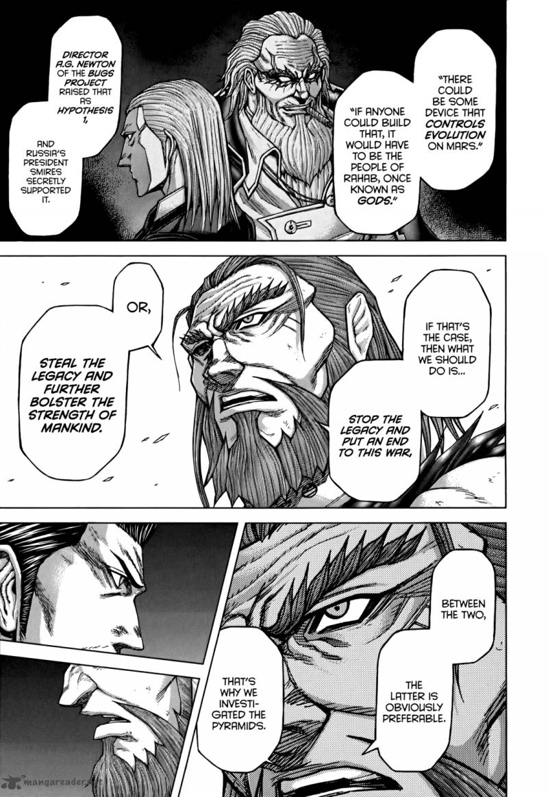 Terra Formars 80 9