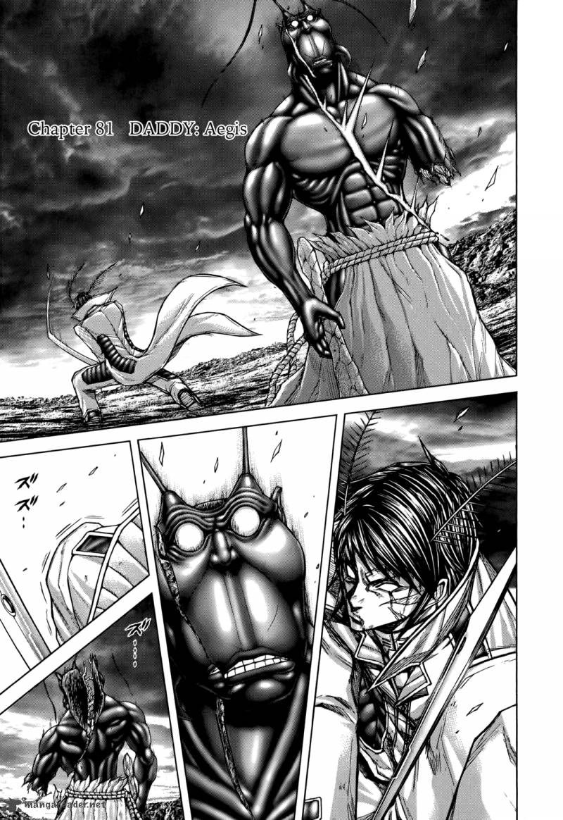 Terra Formars 81 1