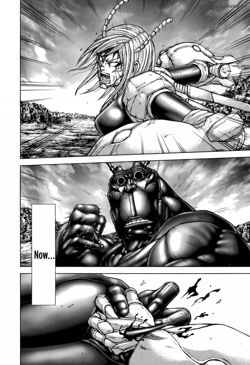 Terra Formars 83 2