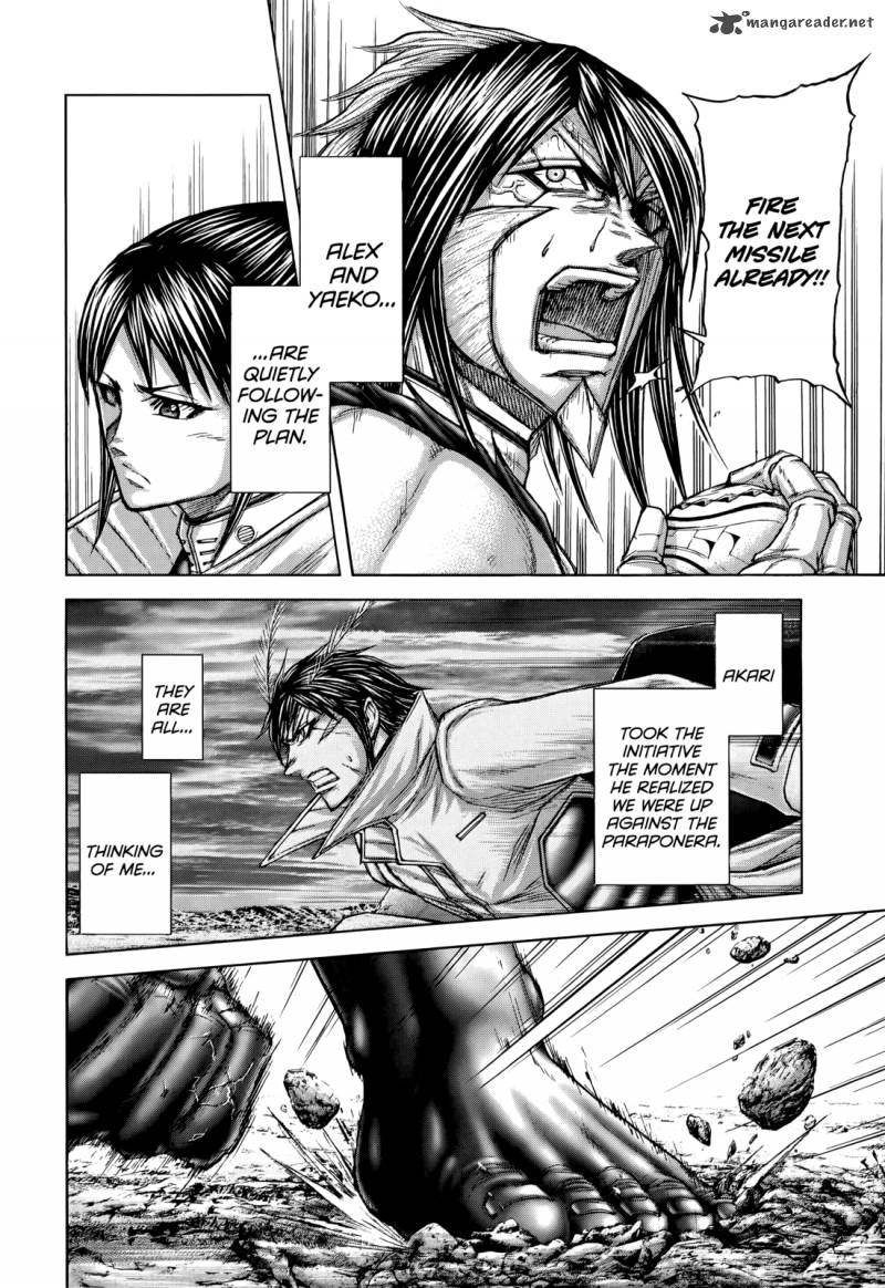 Terra Formars 83 8