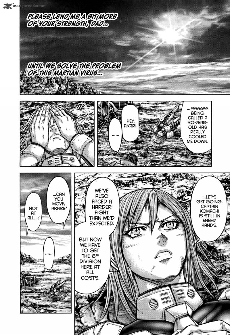 Terra Formars 84 13