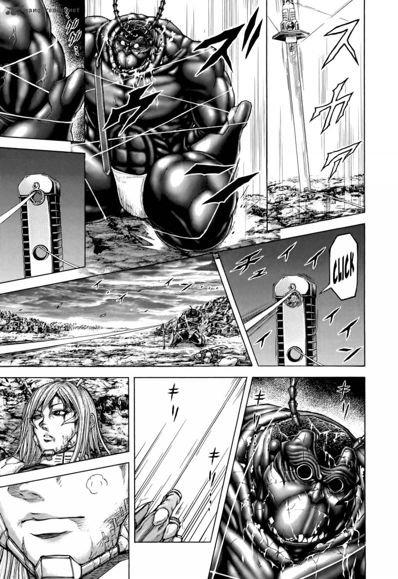 Terra Formars 84 6