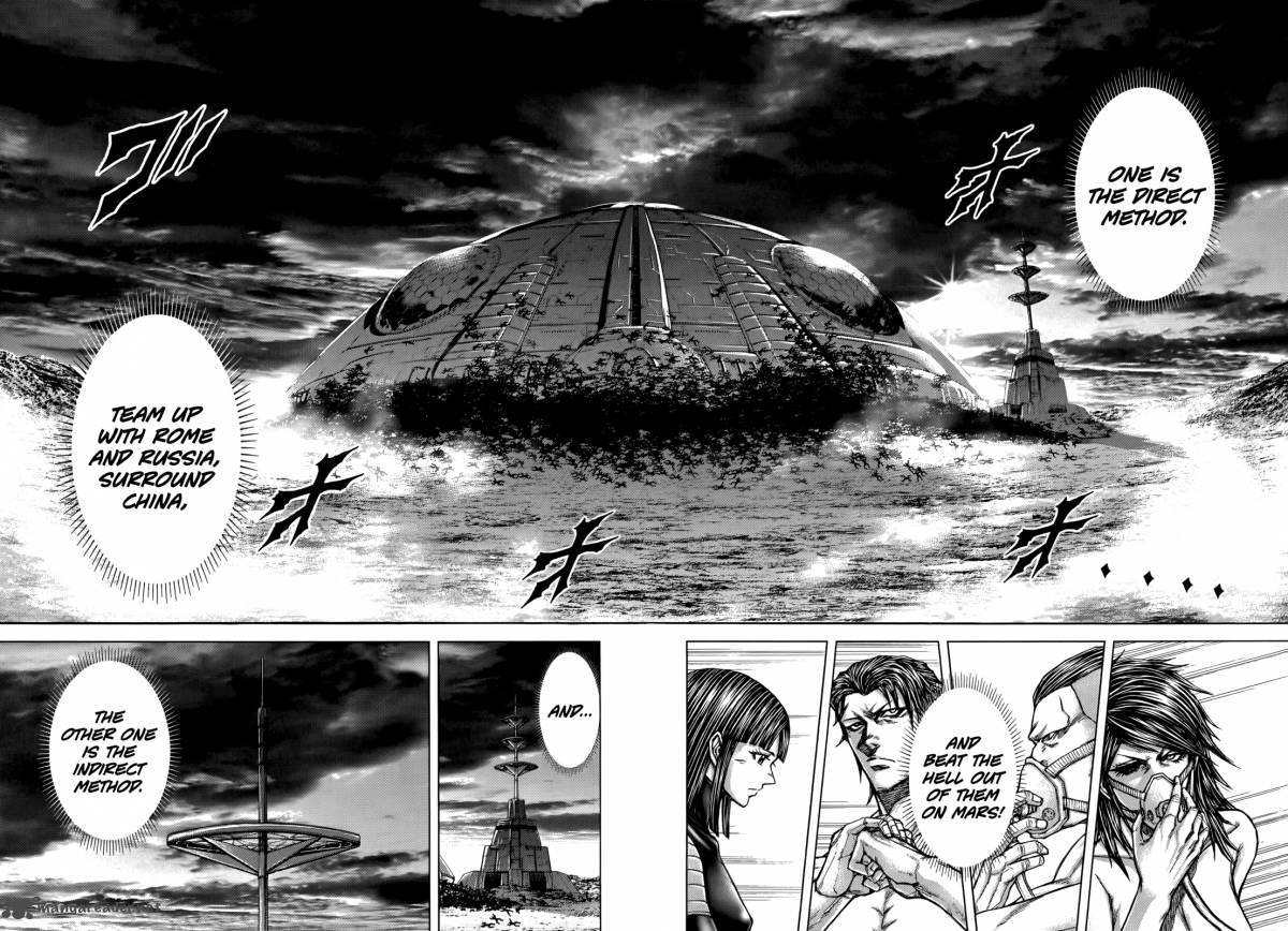 Terra Formars 85 14