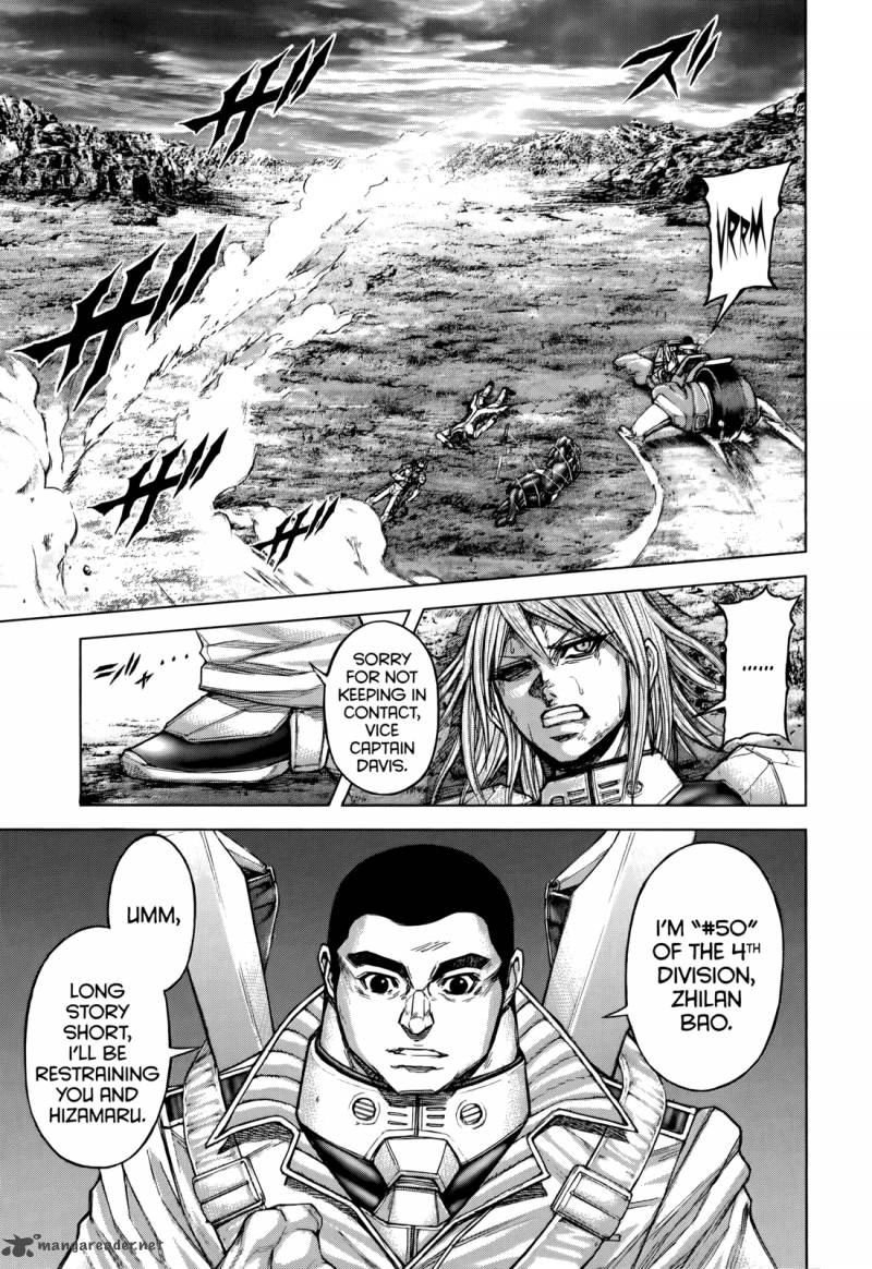 Terra Formars 85 4