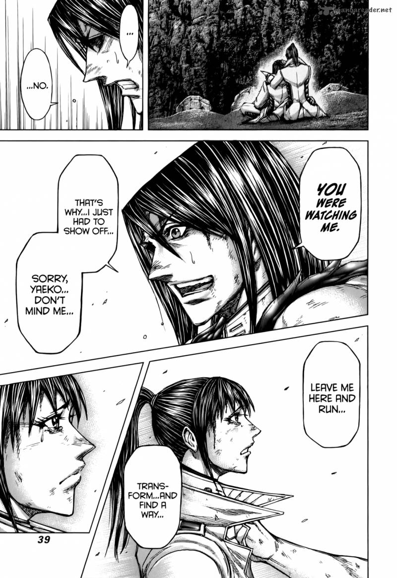 Terra Formars 87 16