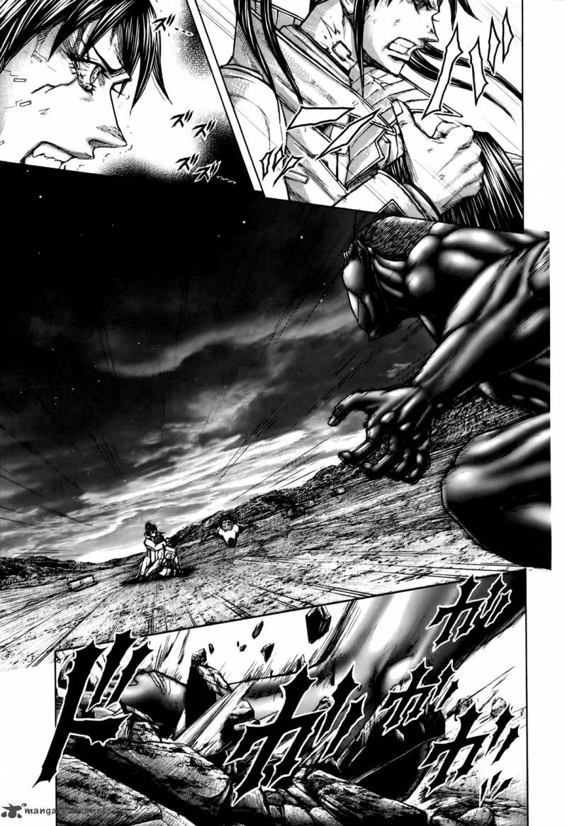 Terra Formars 88 3