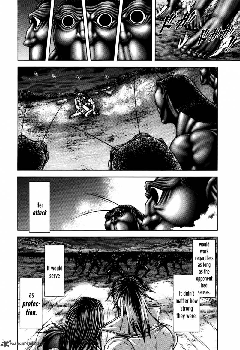 Terra Formars 88 4