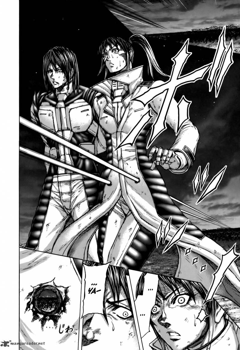 Terra Formars 88 8