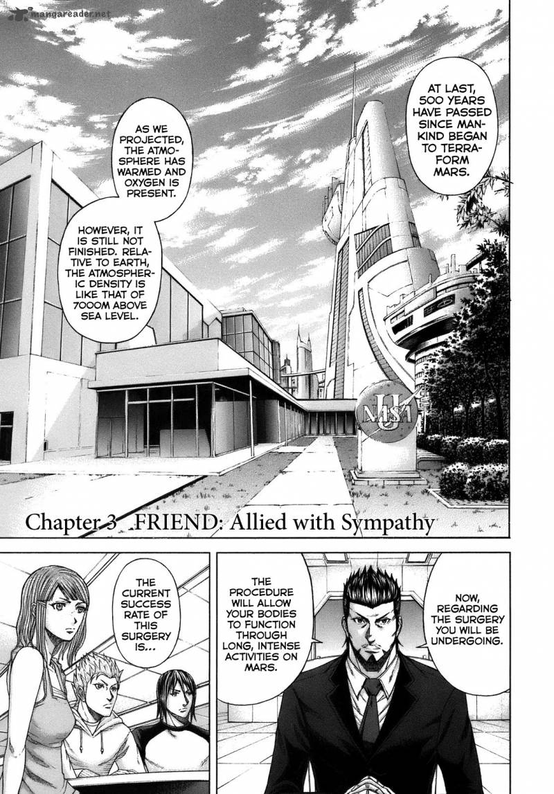 Terra Formars 9 1